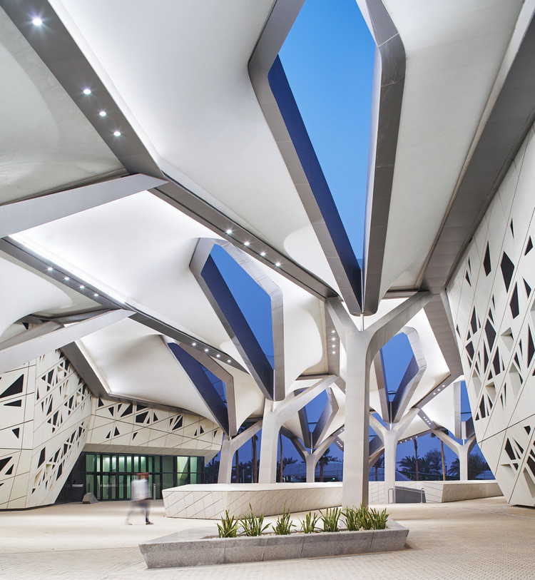 King Abdullah Petroleum Studies and Research Centre / Zaha Hadid Architects - Facade, Windows