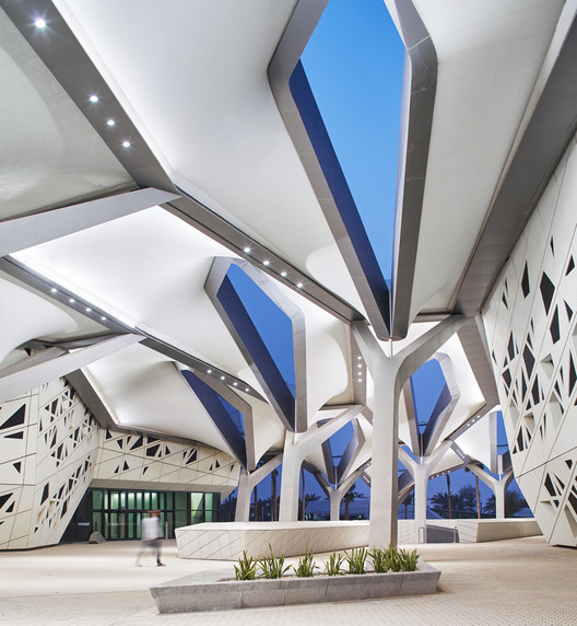 King Abdullah Petroleum Studies and Research Centre / Zaha Hadid Architects - Facade, Windows
