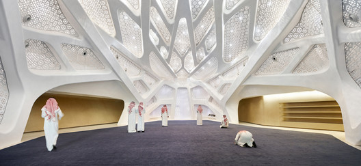 King Abdullah Petroleum Studies and Research Centre / Zaha Hadid Architects - Lighting, Column