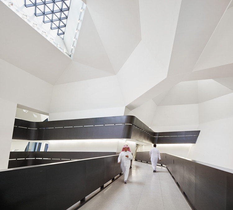 King Abdullah Petroleum Studies and Research Centre / Zaha Hadid Architects - Stairs, Handrail