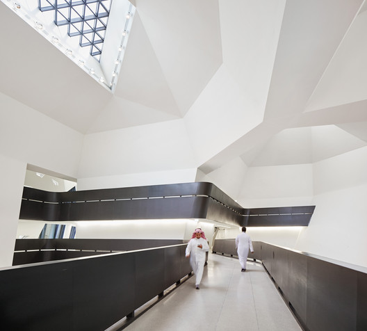 King Abdullah Petroleum Studies and Research Centre / Zaha Hadid Architects - Stairs, Handrail