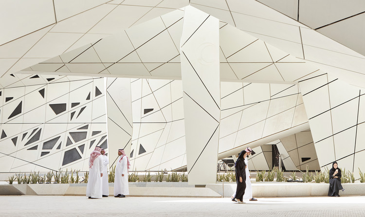 King Abdullah Petroleum Studies and Research Centre / Zaha Hadid Architects - Facade
