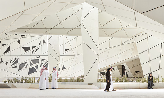 King Abdullah Petroleum Studies and Research Centre / Zaha Hadid Architects - Facade