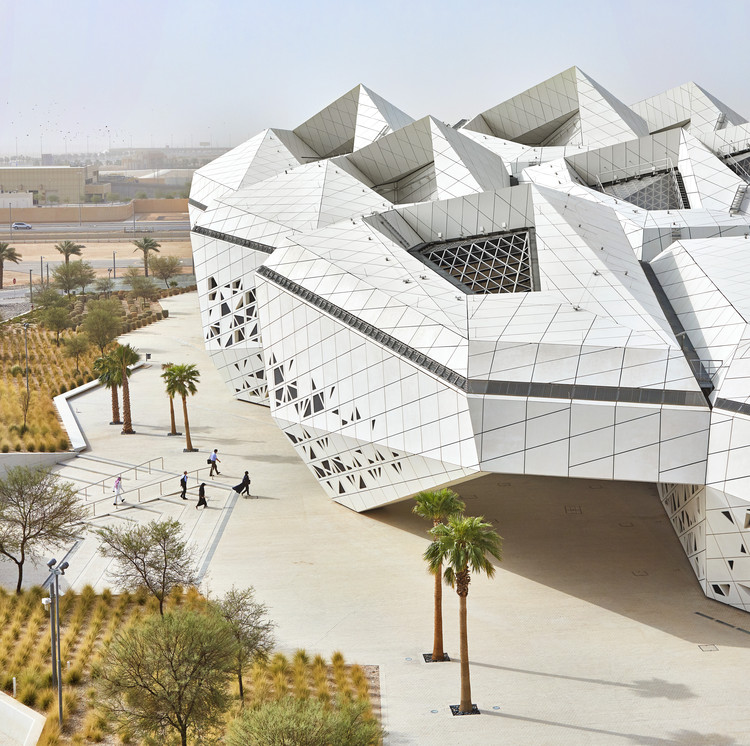 King Abdullah Petroleum Studies and Research Centre / Zaha Hadid Architects - Image 1 of 21