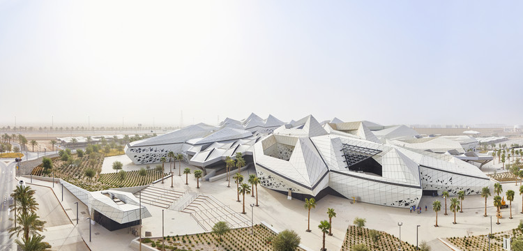 King Abdullah Petroleum Studies and Research Centre / Zaha Hadid Architects - Image 14 of 21