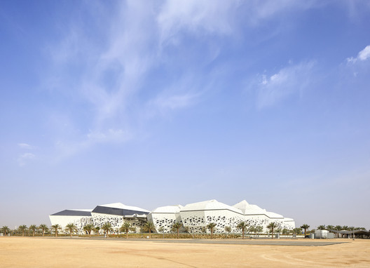 King Abdullah Petroleum Studies and Research Centre / Zaha Hadid Architects - Image 13 of 21
