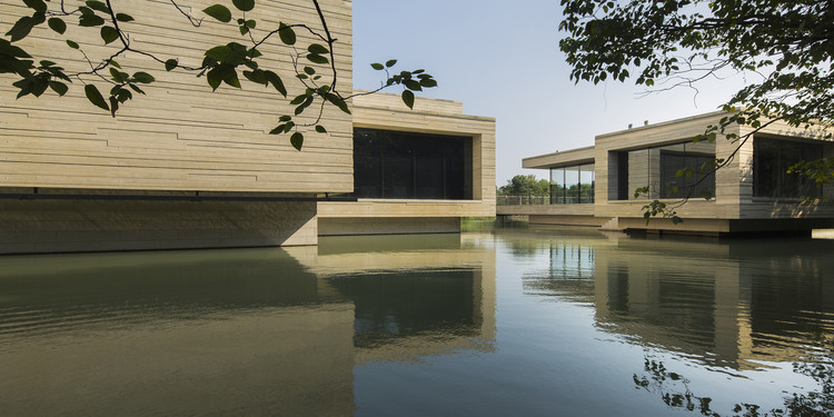 Mu Xin Art Museum / OLI Architecture PLLC - Facade