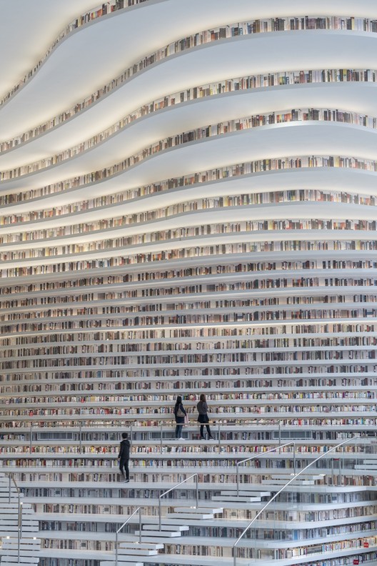 Tianjin Binhai Library / MVRDV + Tianjin Urban Planning and Design Institute - Facade