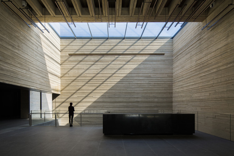 Mu Xin Art Museum / OLI Architecture PLLC - Facade, Beam