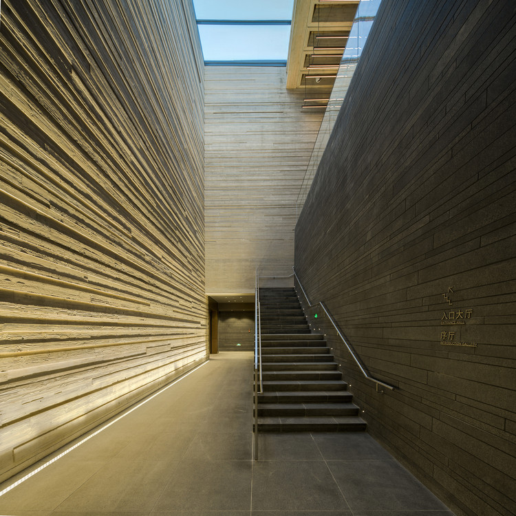 Mu Xin Art Museum / OLI Architecture PLLC - Stairs, Facade, Glass, Concrete, Handrail