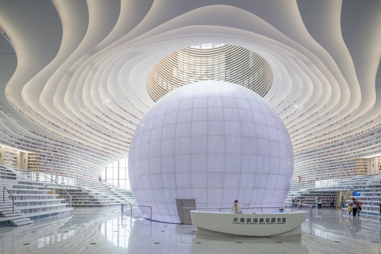 Tianjin Binhai Library / MVRDV + Tianjin Urban Planning and Design Institute - Lighting