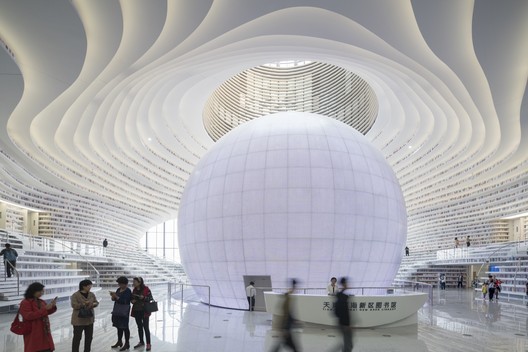 Tianjin Binhai Library / MVRDV + Tianjin Urban Planning and Design Institute - Lighting