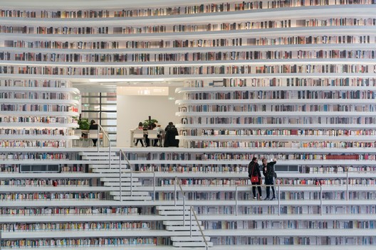 Tianjin Binhai Library / MVRDV + Tianjin Urban Planning and Design Institute - Facade