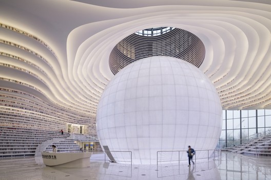 Tianjin Binhai Library / MVRDV + Tianjin Urban Planning and Design Institute - Lighting