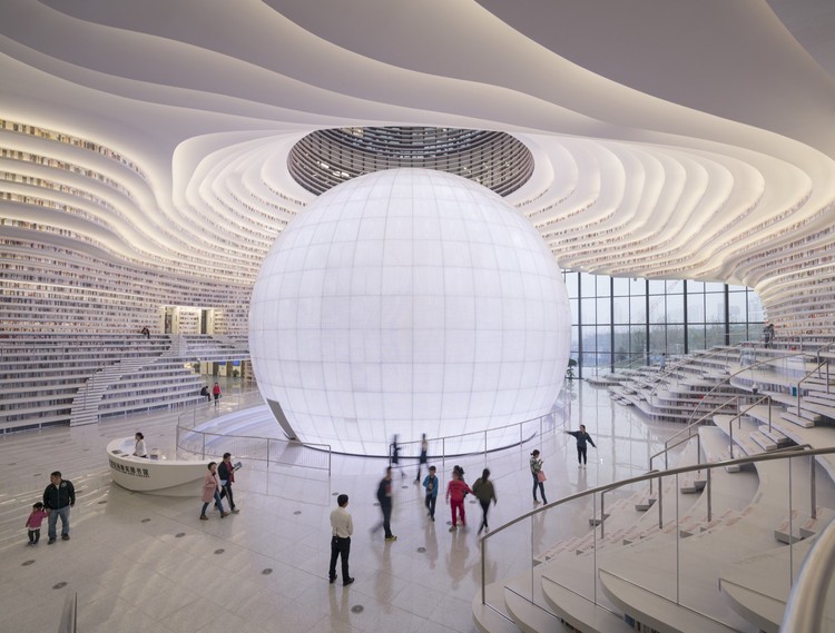 Tianjin Binhai Library / MVRDV + Tianjin Urban Planning and Design Institute - Lighting