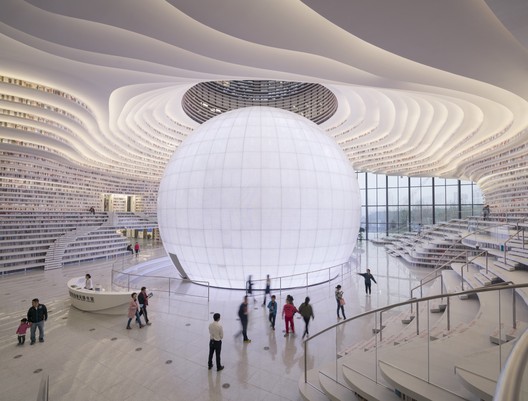 Tianjin Binhai Library / MVRDV + Tianjin Urban Planning and Design Institute - Lighting