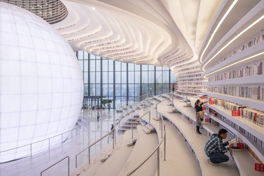 Tianjin Binhai Library / MVRDV + Tianjin Urban Planning and Design Institute - Stairs