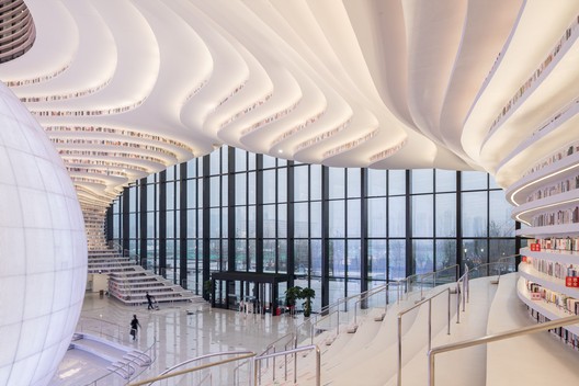 Tianjin Binhai Library / MVRDV + Tianjin Urban Planning and Design Institute - Facade