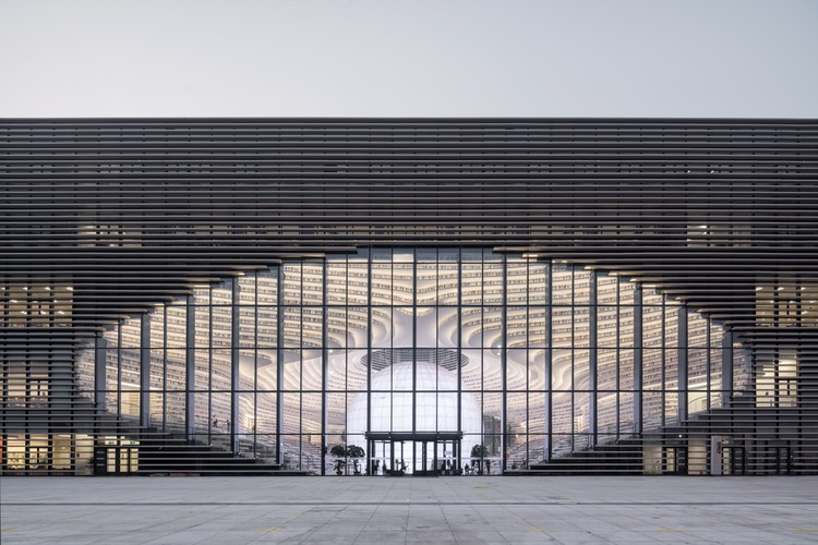 Tianjin Binhai Library / MVRDV + Tianjin Urban Planning and Design Institute - Facade