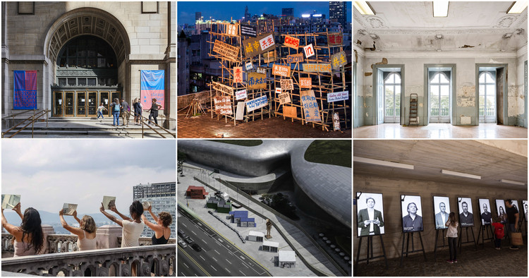 11 Architecture Biennials to Pay Attention to in 2019 - Featured Image
