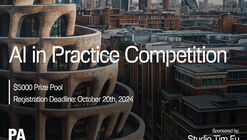 Open Call: AI in Practice Competition