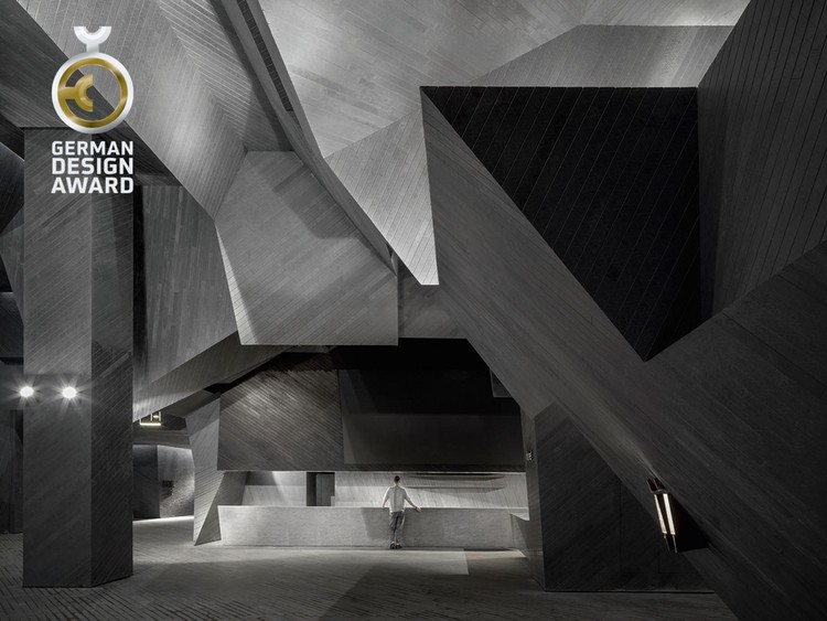 Call for Submissions: German Design Awards 2021 - Featured Image