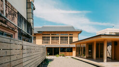 Ikeda Ryokan Renovation / atelier Lamp