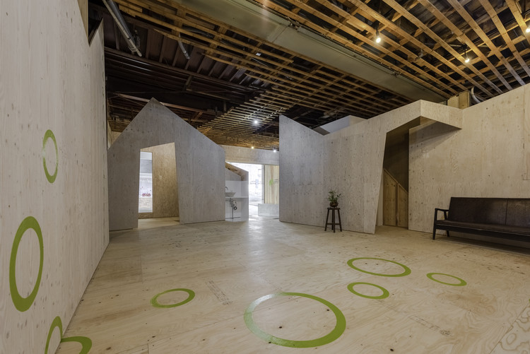 Employment Support Center YORIDOKO / td-Atelier - Interior Photography, Community Center, Beam
