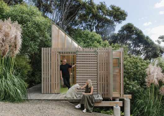 Exploring the Boundaries of Polycarbonate: 25 Exemplary Projects Showcasing Its Versatility - Image 9 of 49