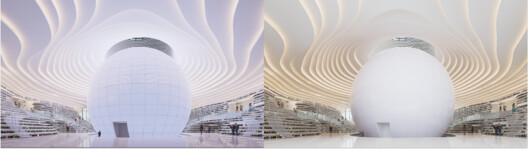 MVRDV’s Tianjin Binhai Library: A Case Study in Visualization Using D5 Render